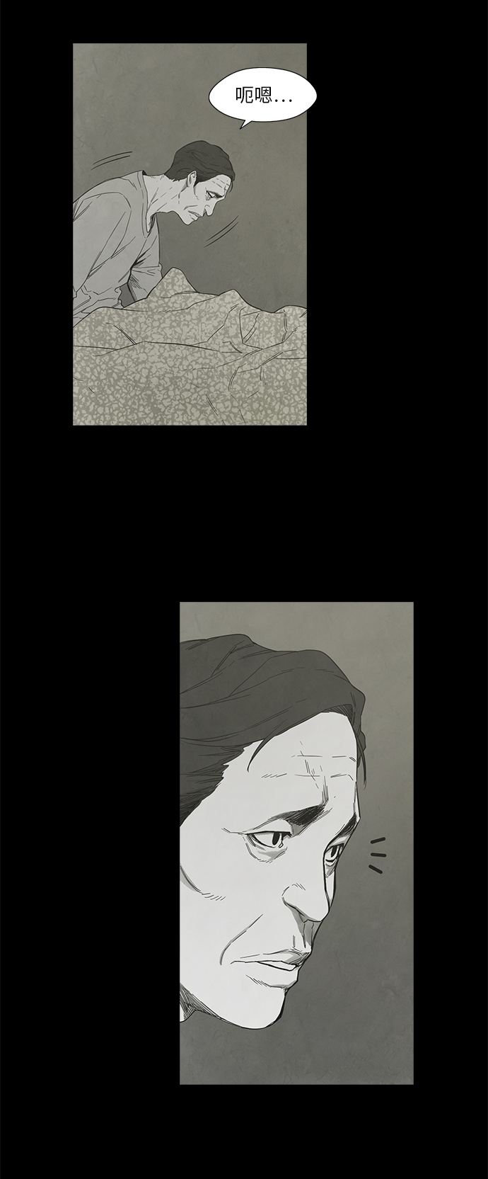 最终话63