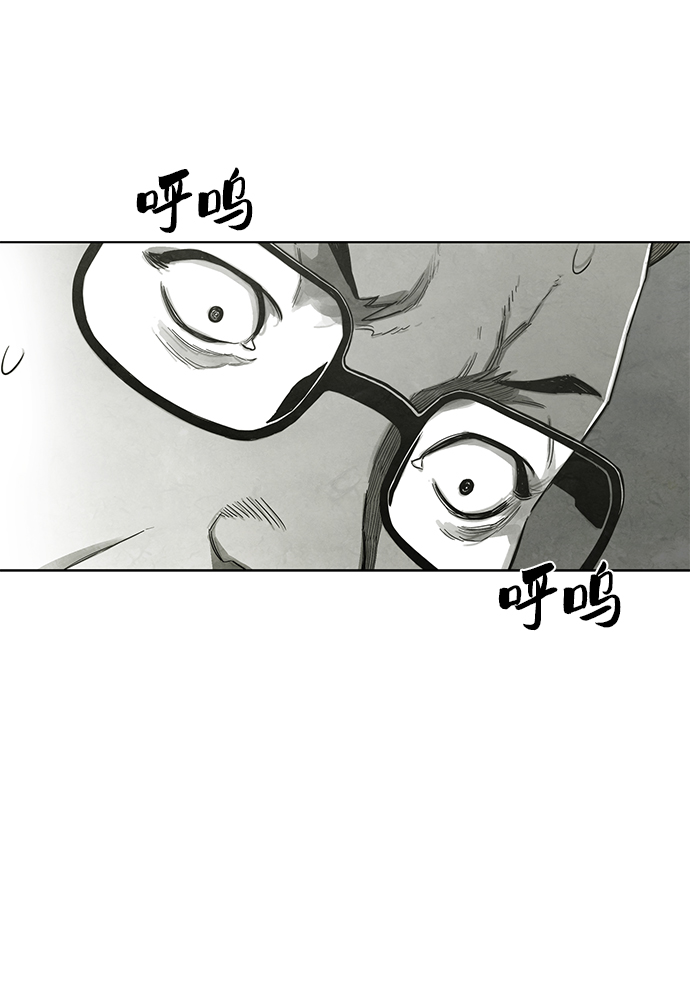 第20话22