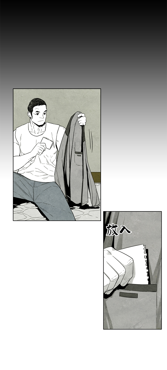 第4话40