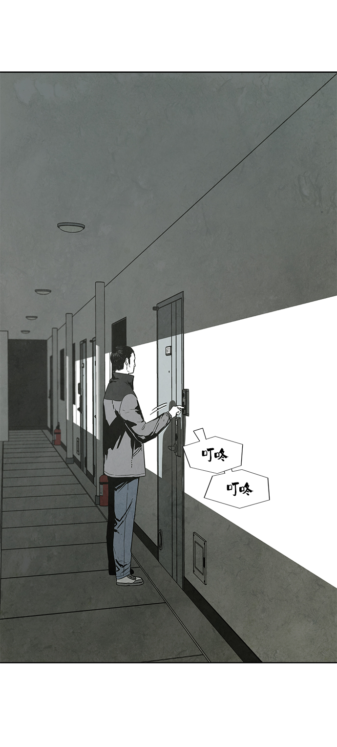 第13话41