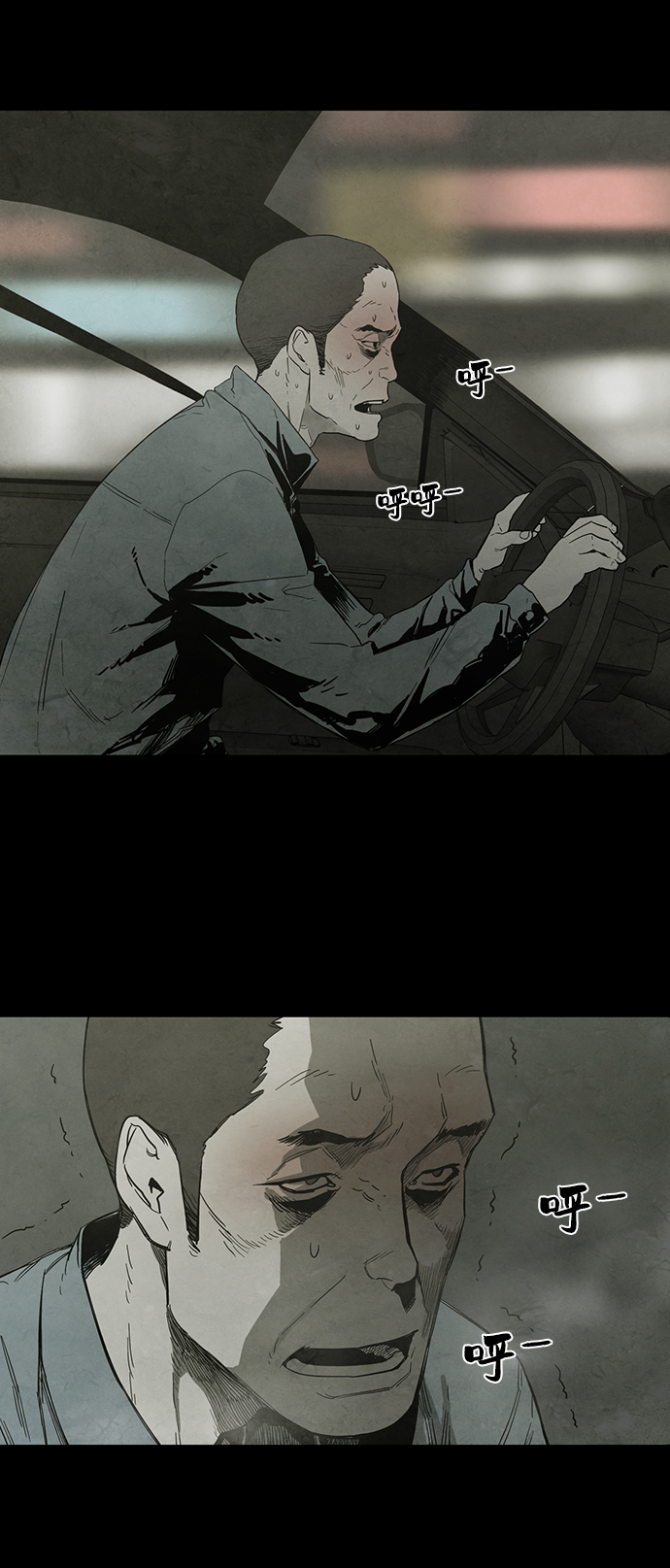 第17话39
