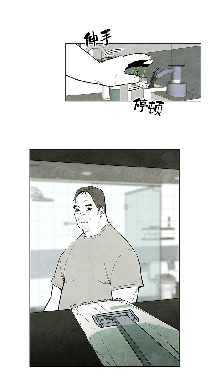 第1话11