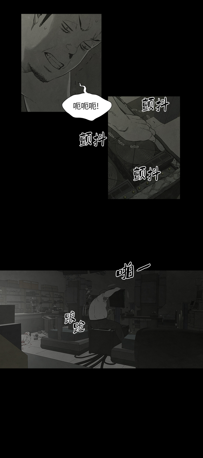第30话47