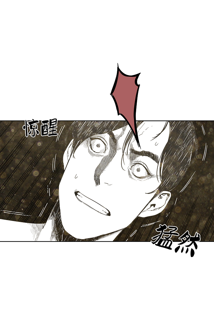 第7话23