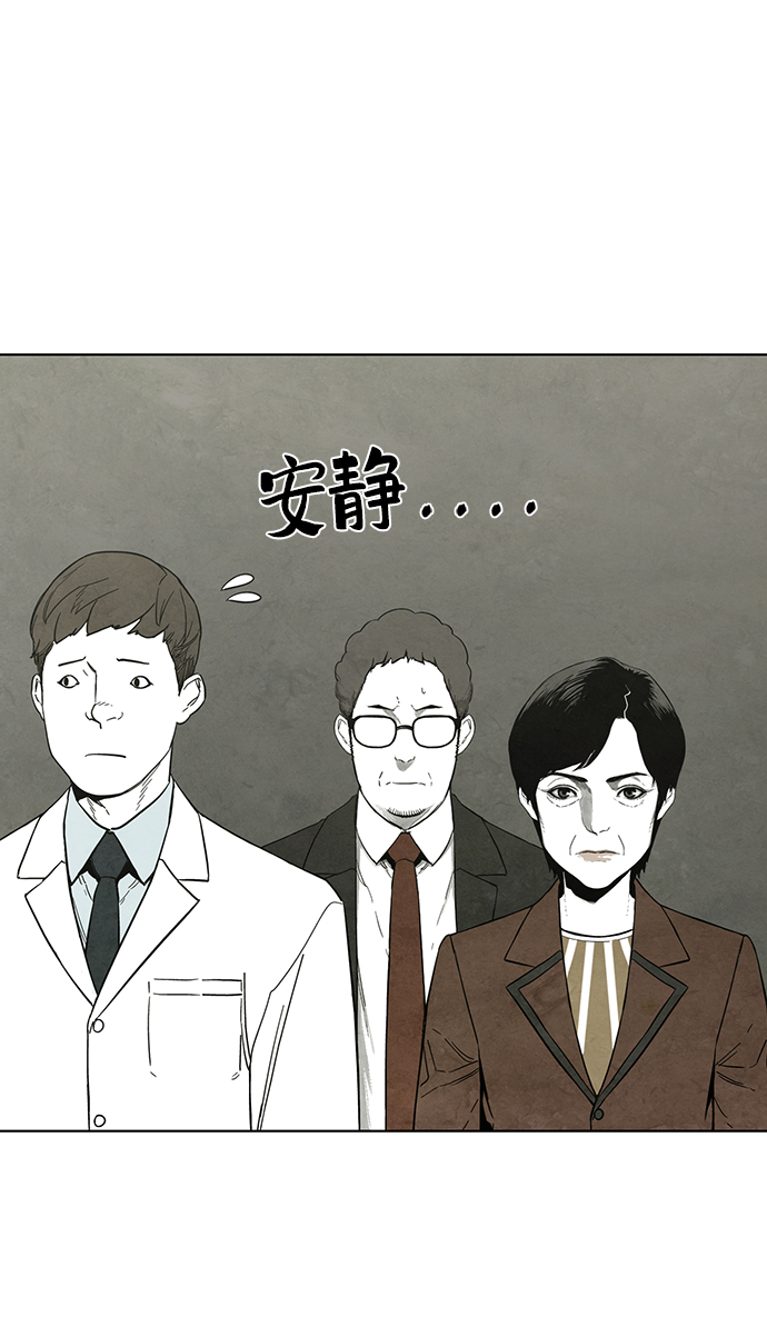 第15话17