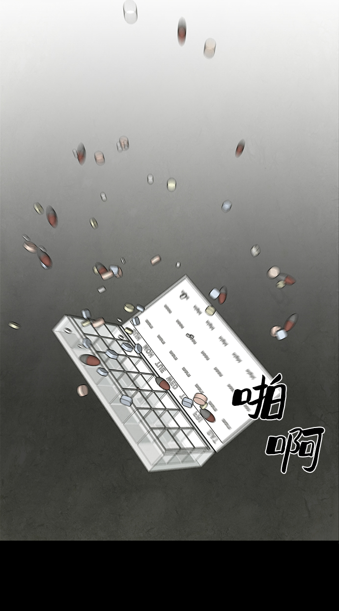 第17话45