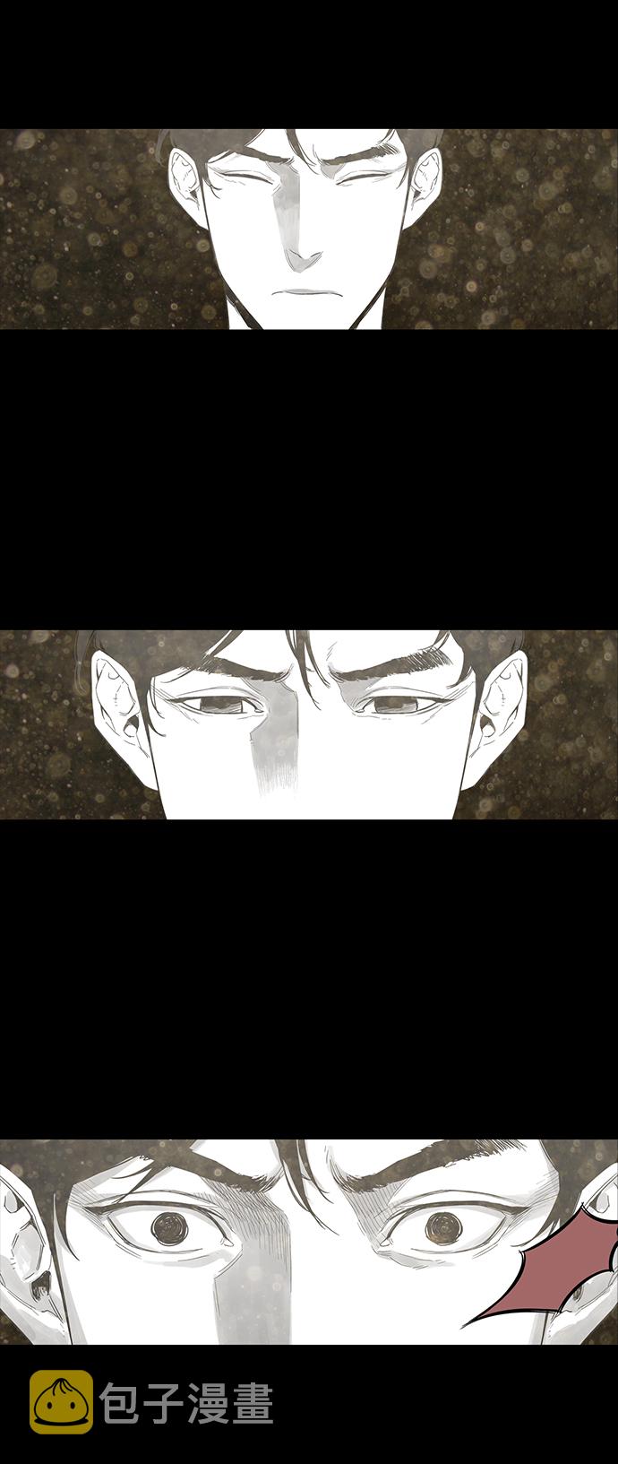 第3话87