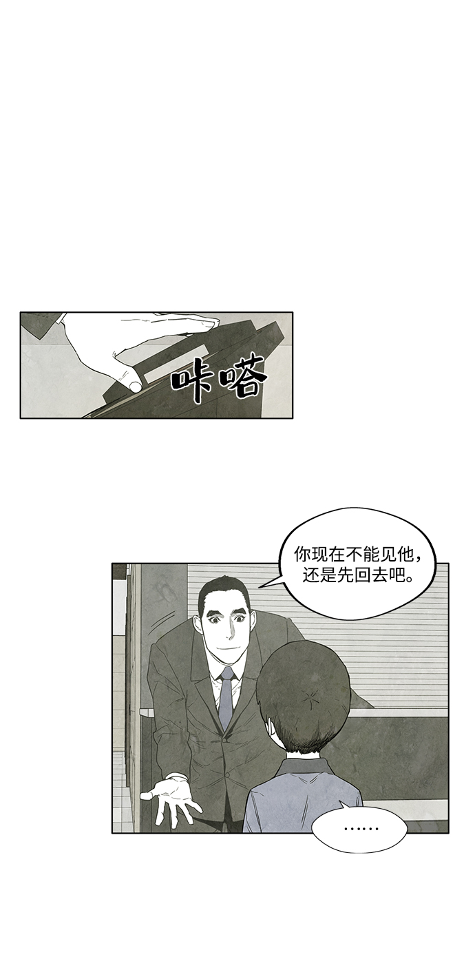 第6话63