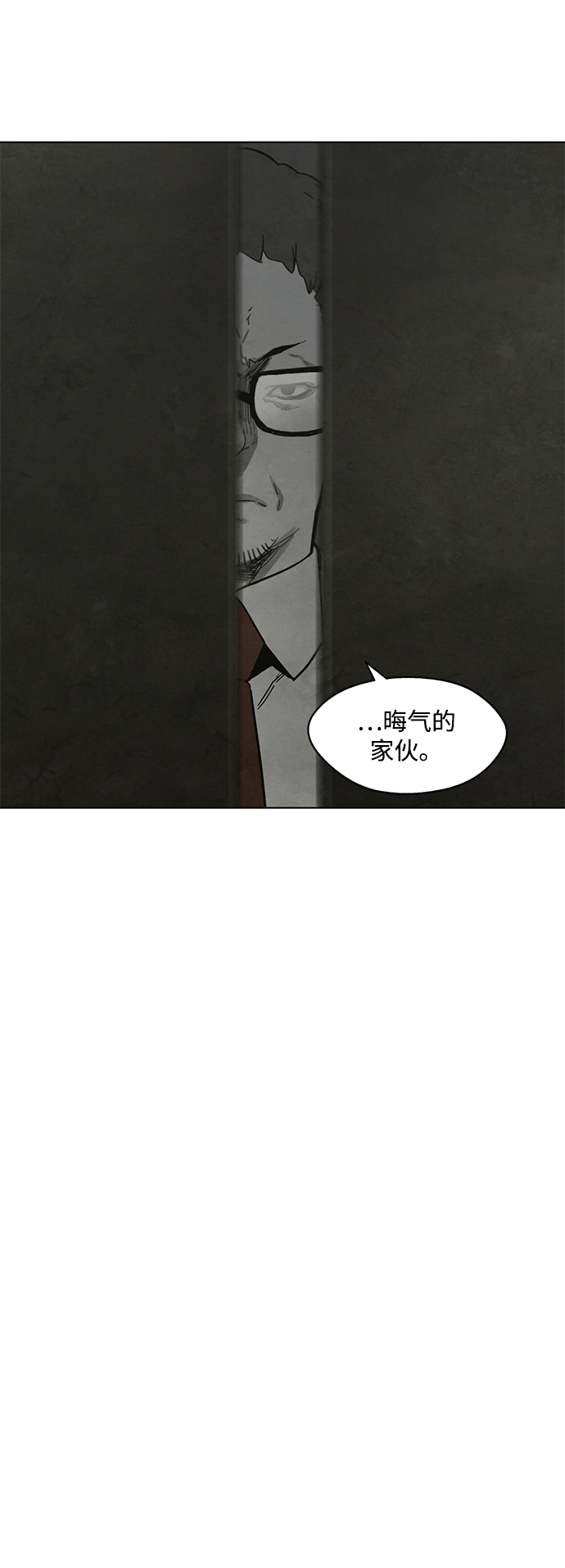 第15话23