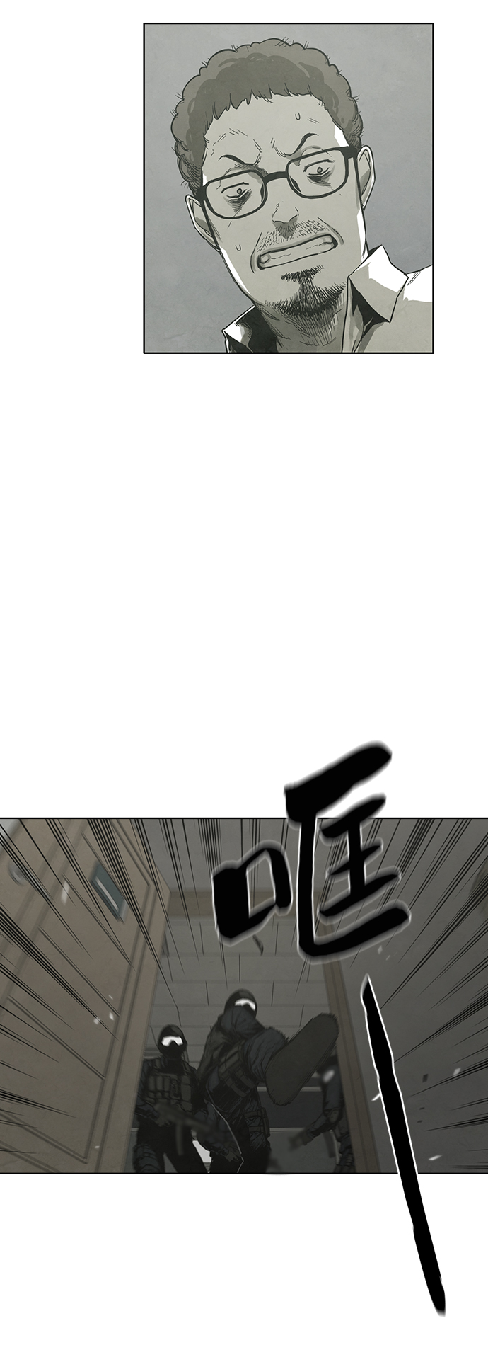 最终话31