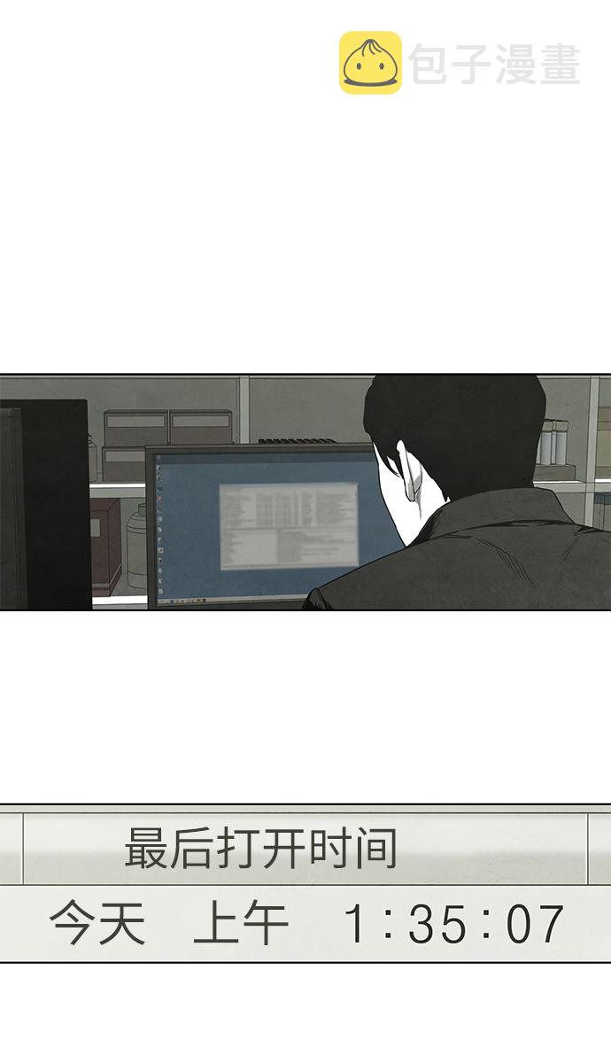 第26话1
