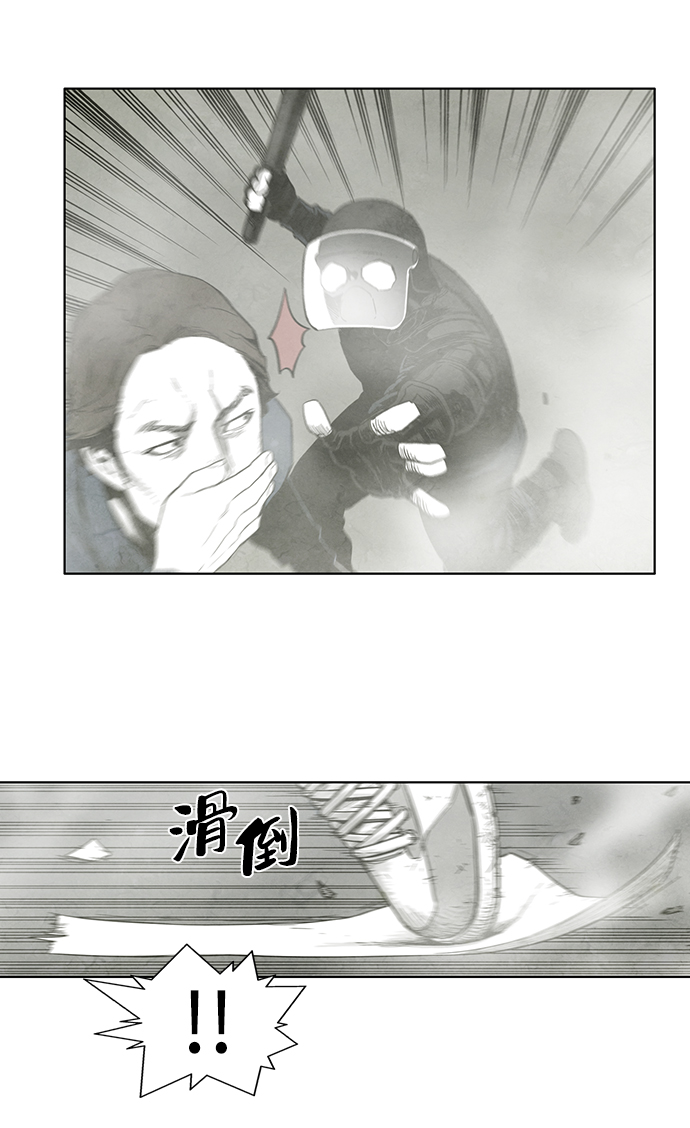 第18话32