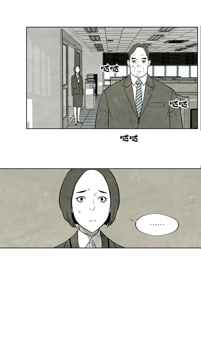 第1话29