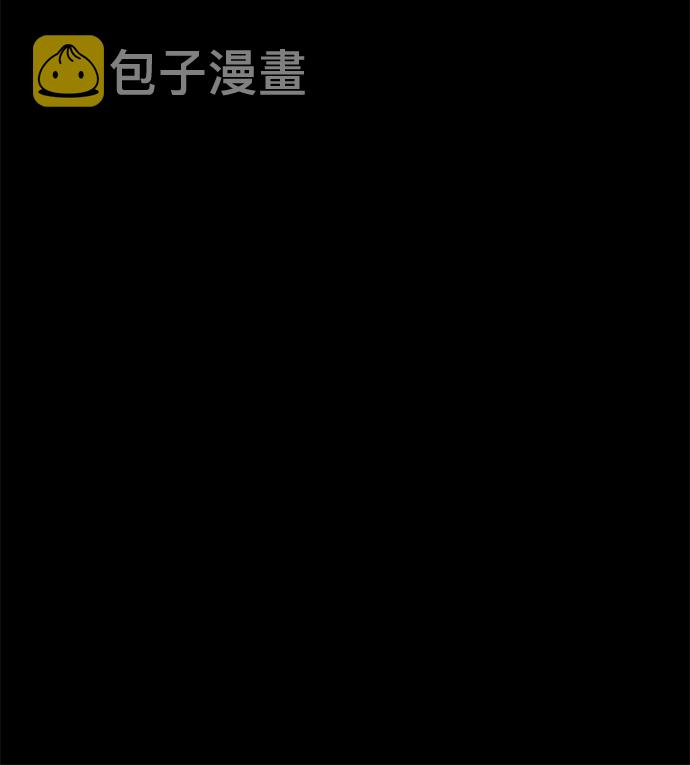 第4话43