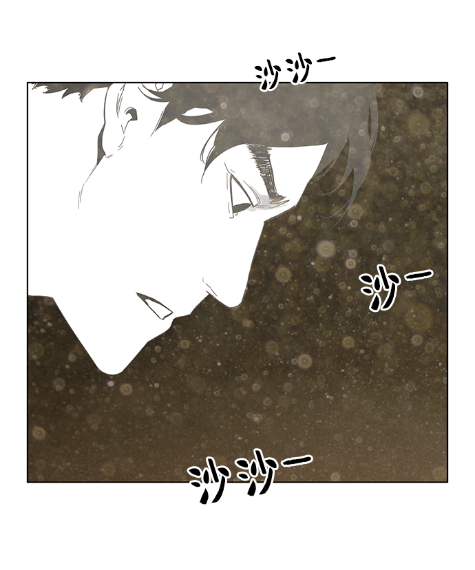 第3话68