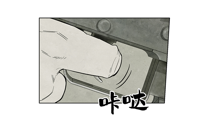 第3话95