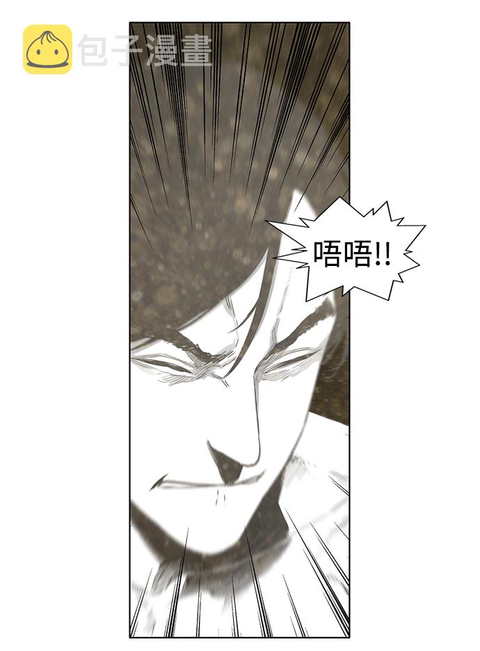 第12话22