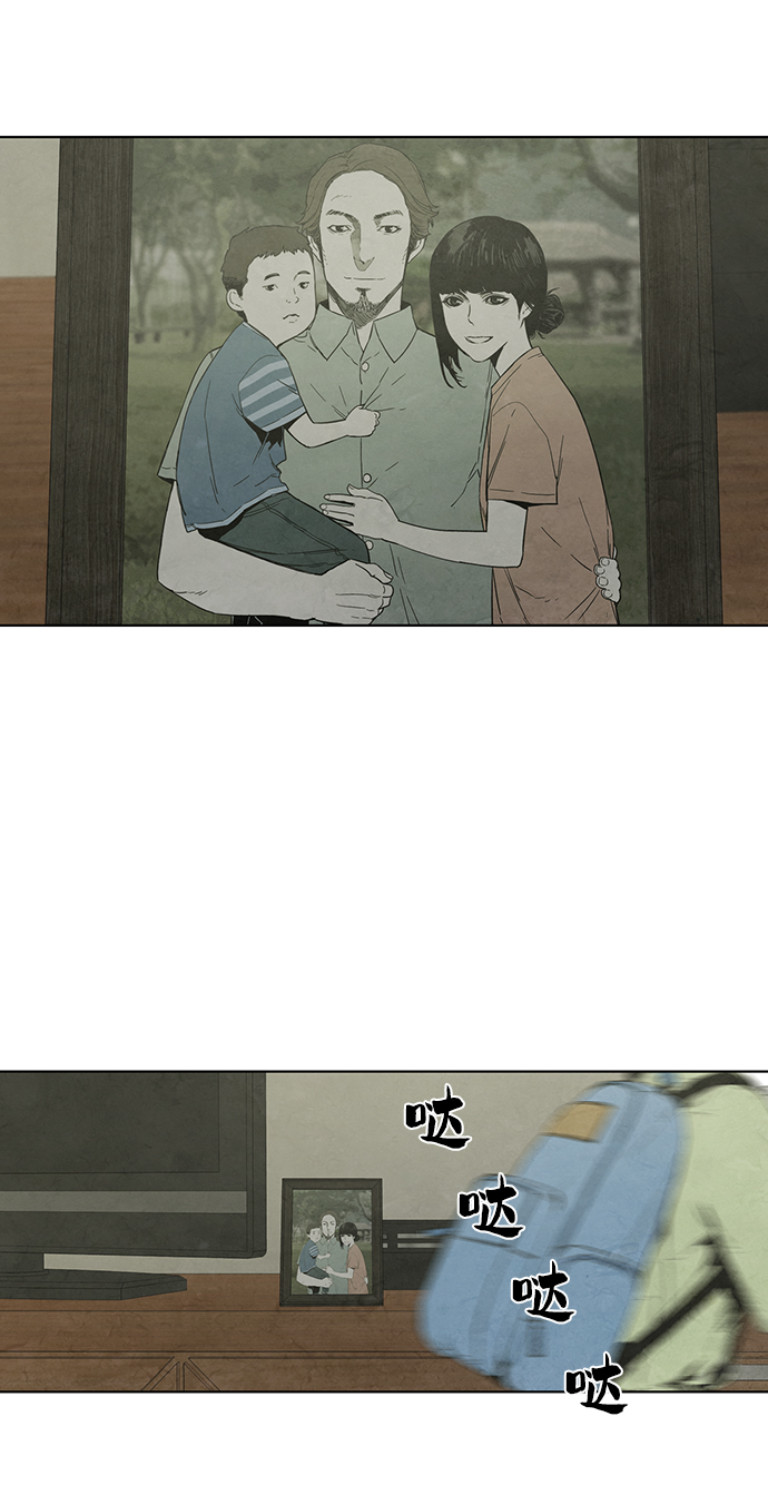 第17话42