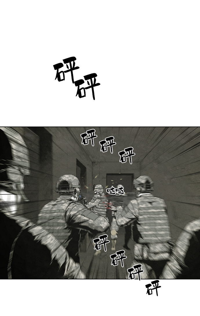 第14话39