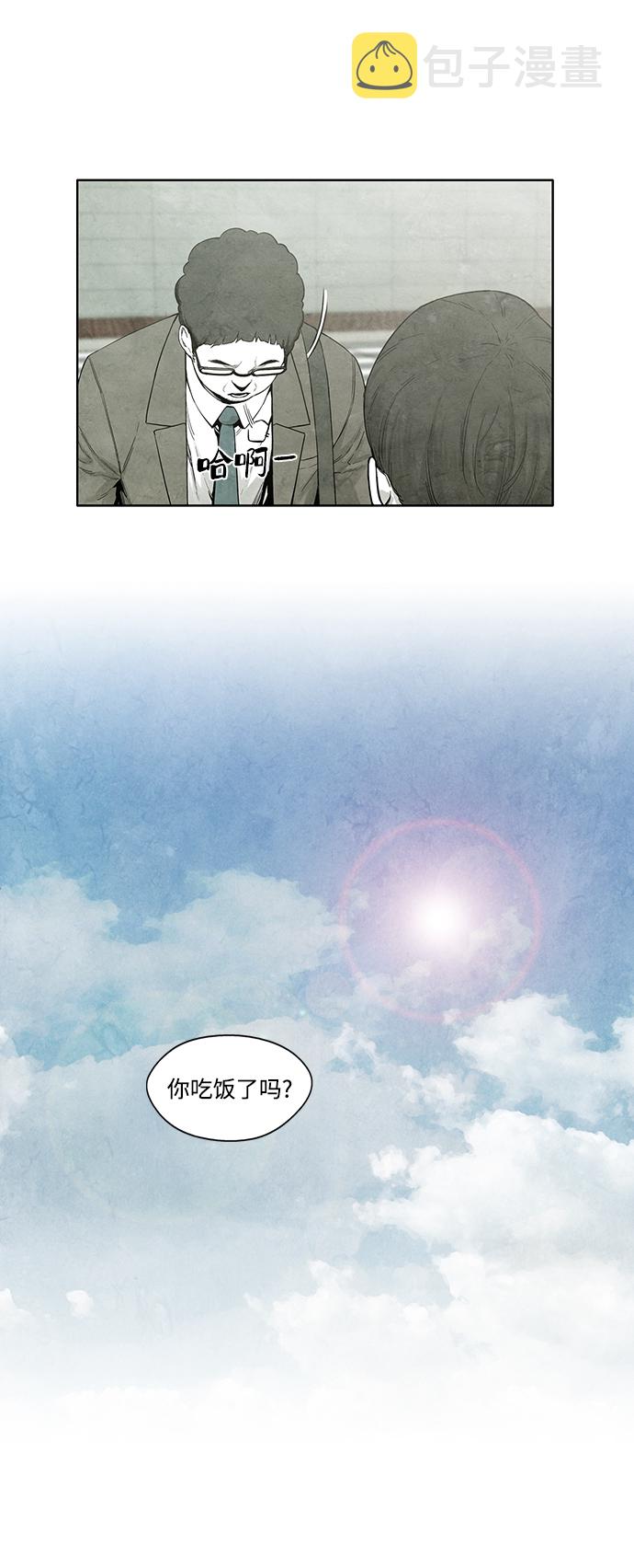 第7话37