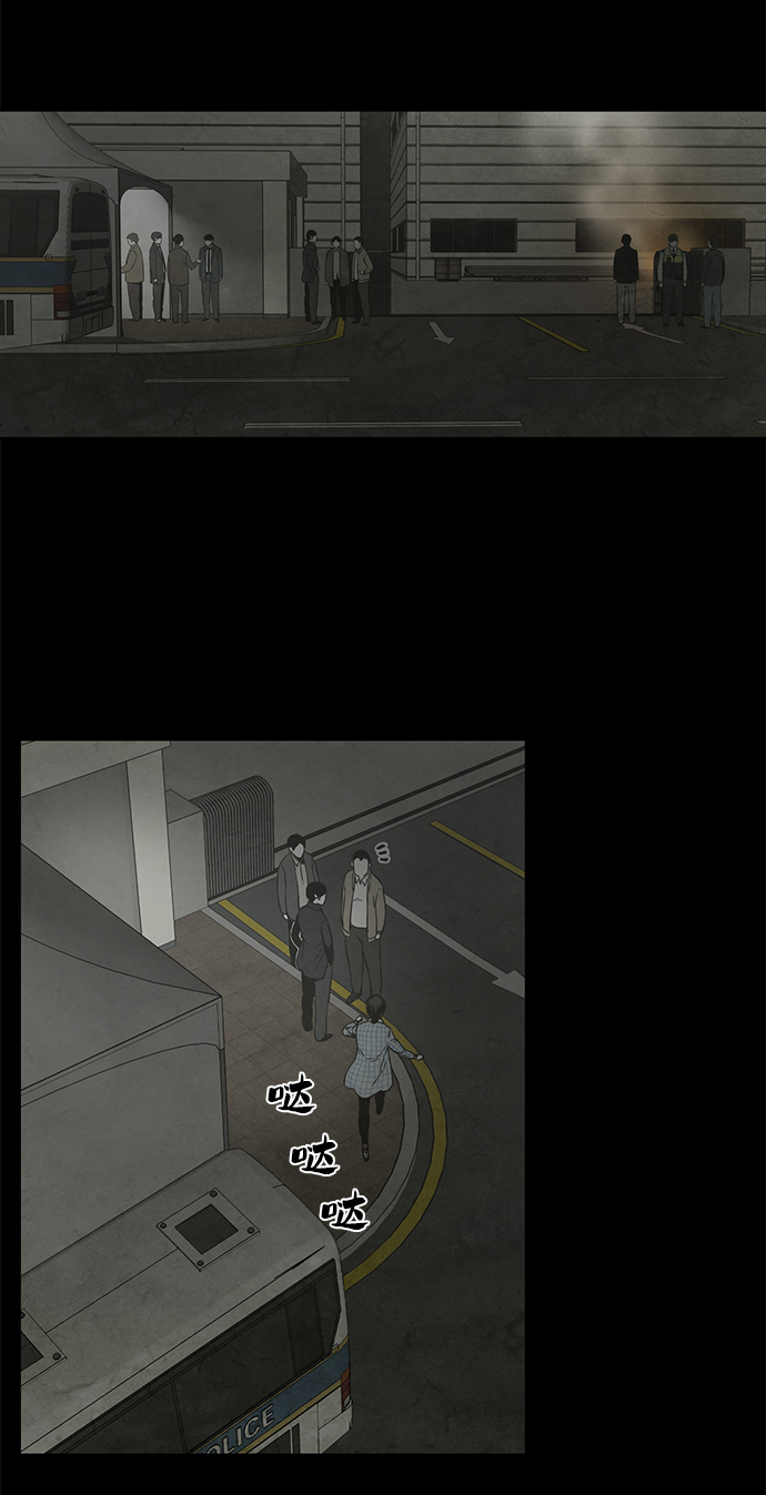 第18话22