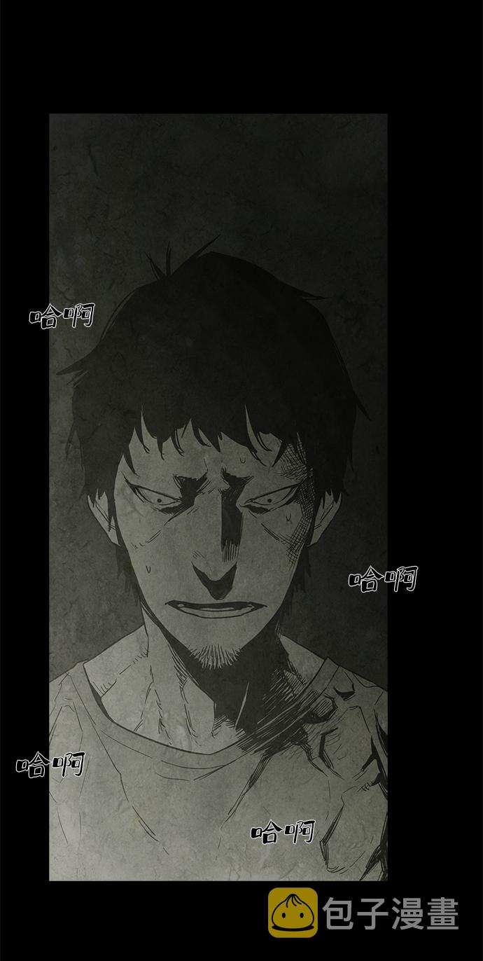 第6话19