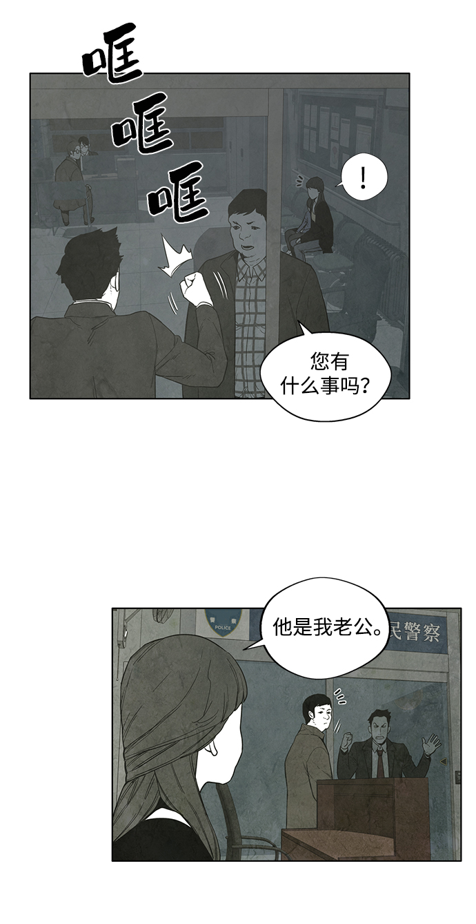 第11话11