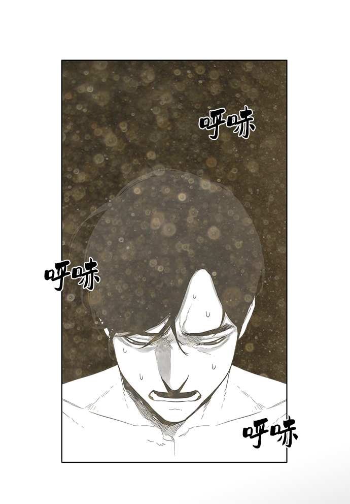 第15话34
