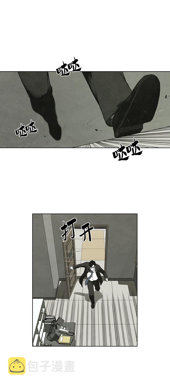 第25话38