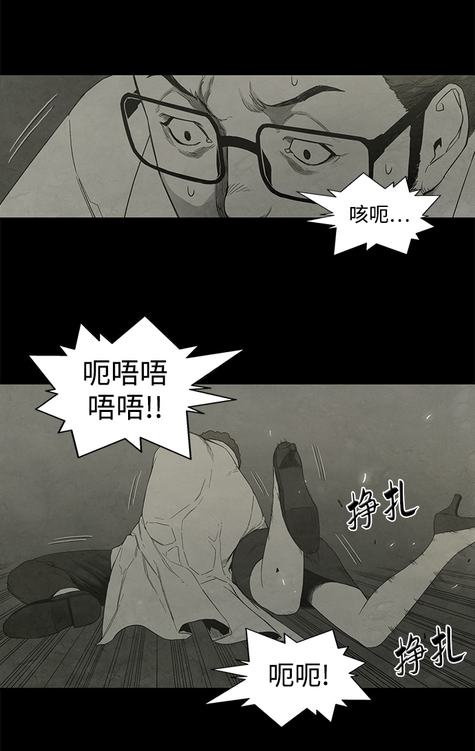 第20话33