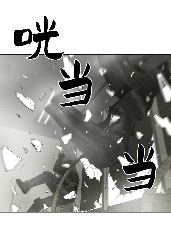 第18话28