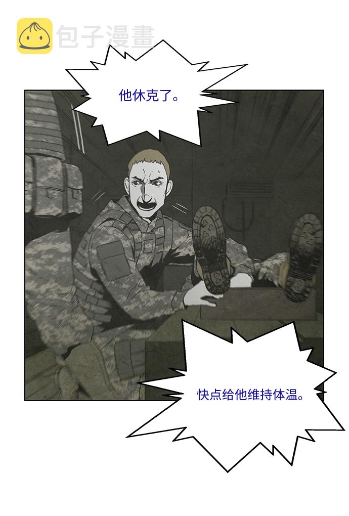 第16话12