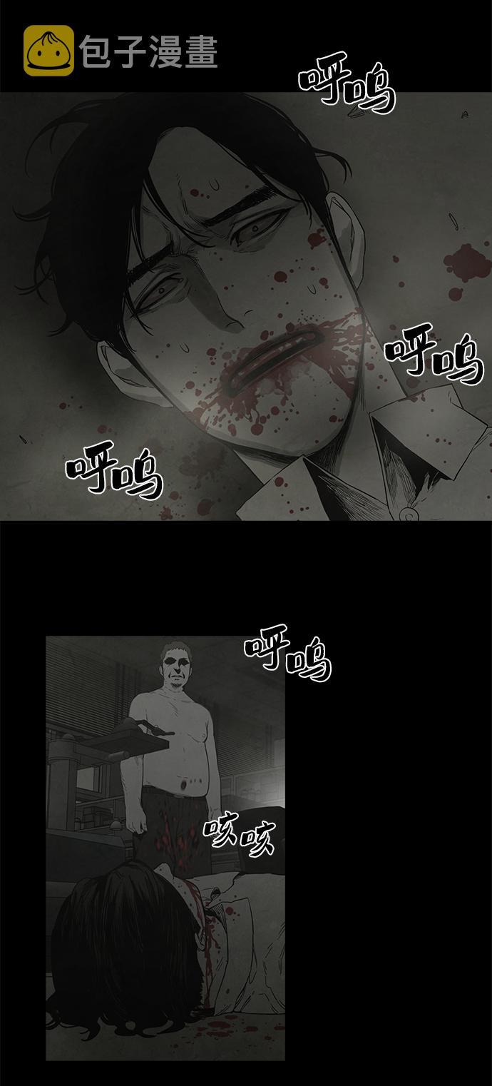 第30话41