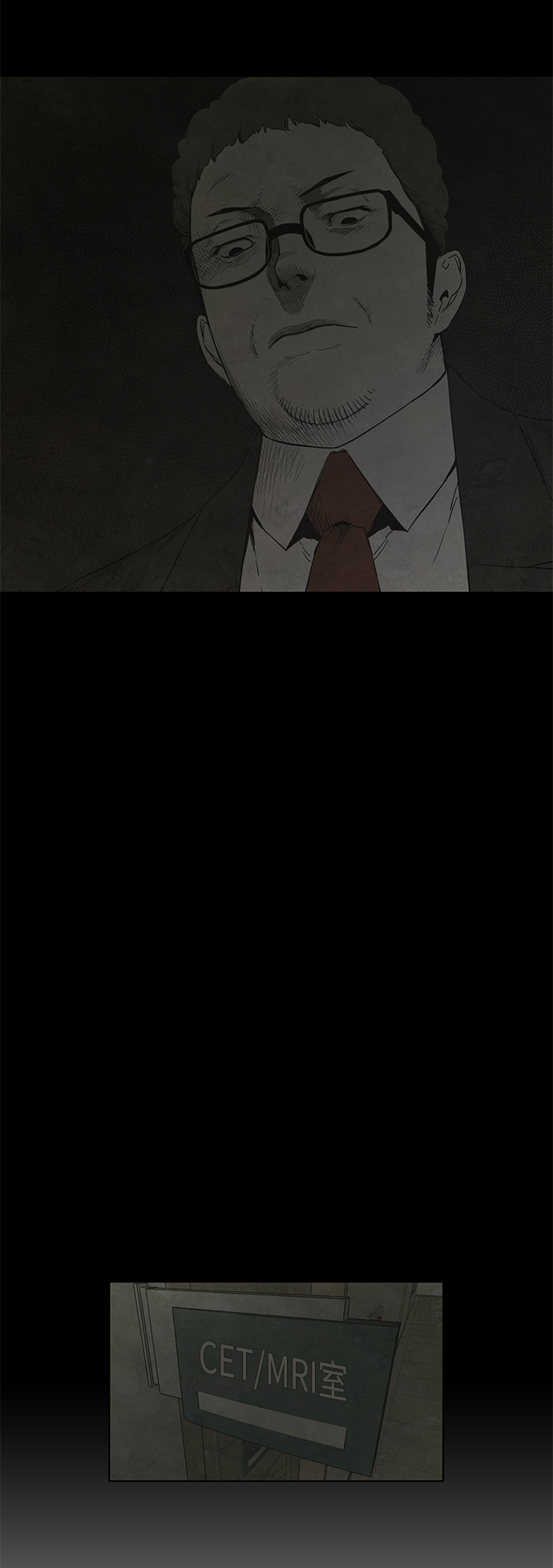 第24话15