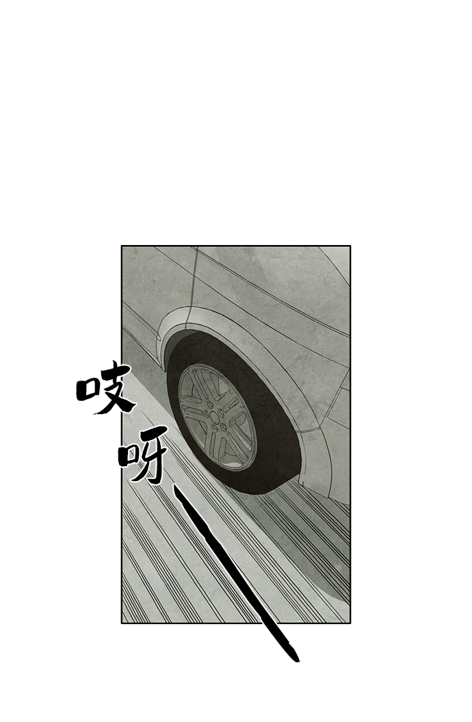 第6话26