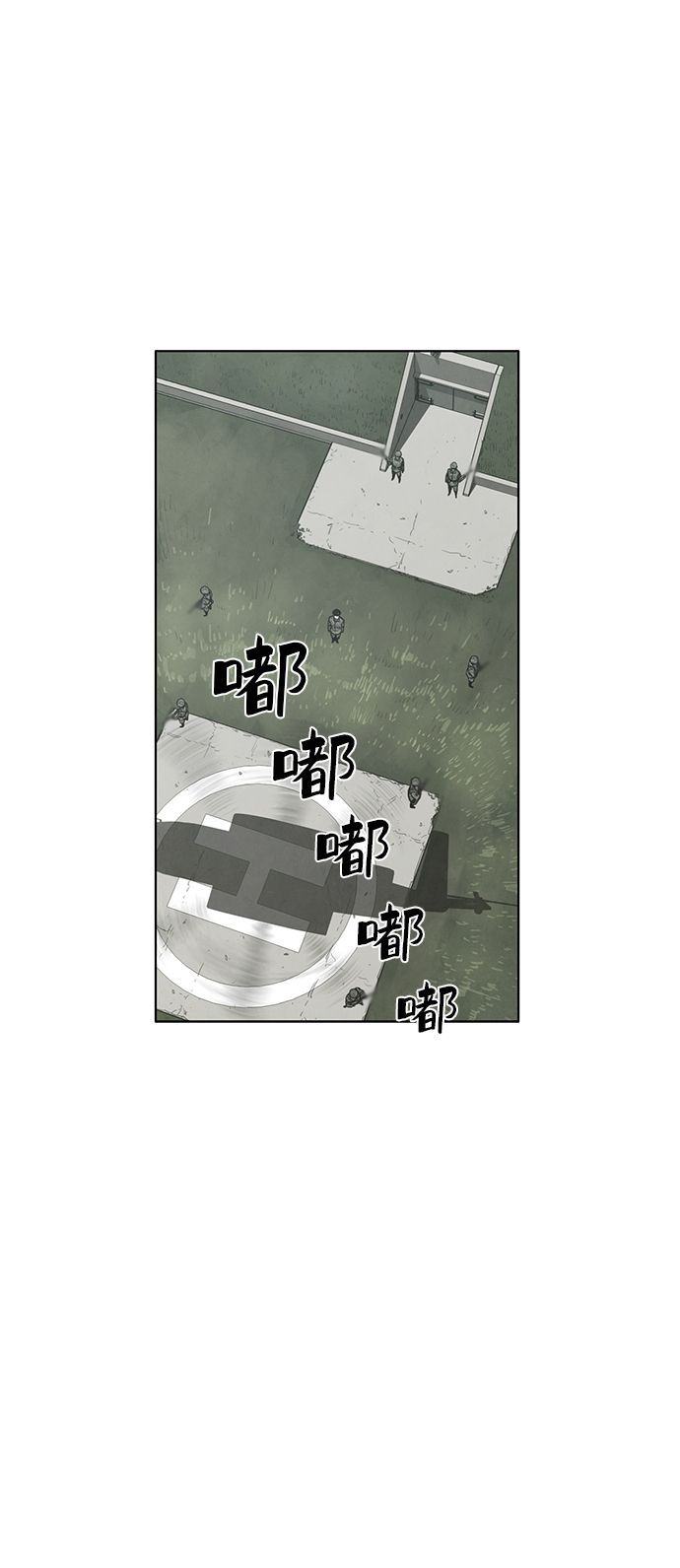 最终话36
