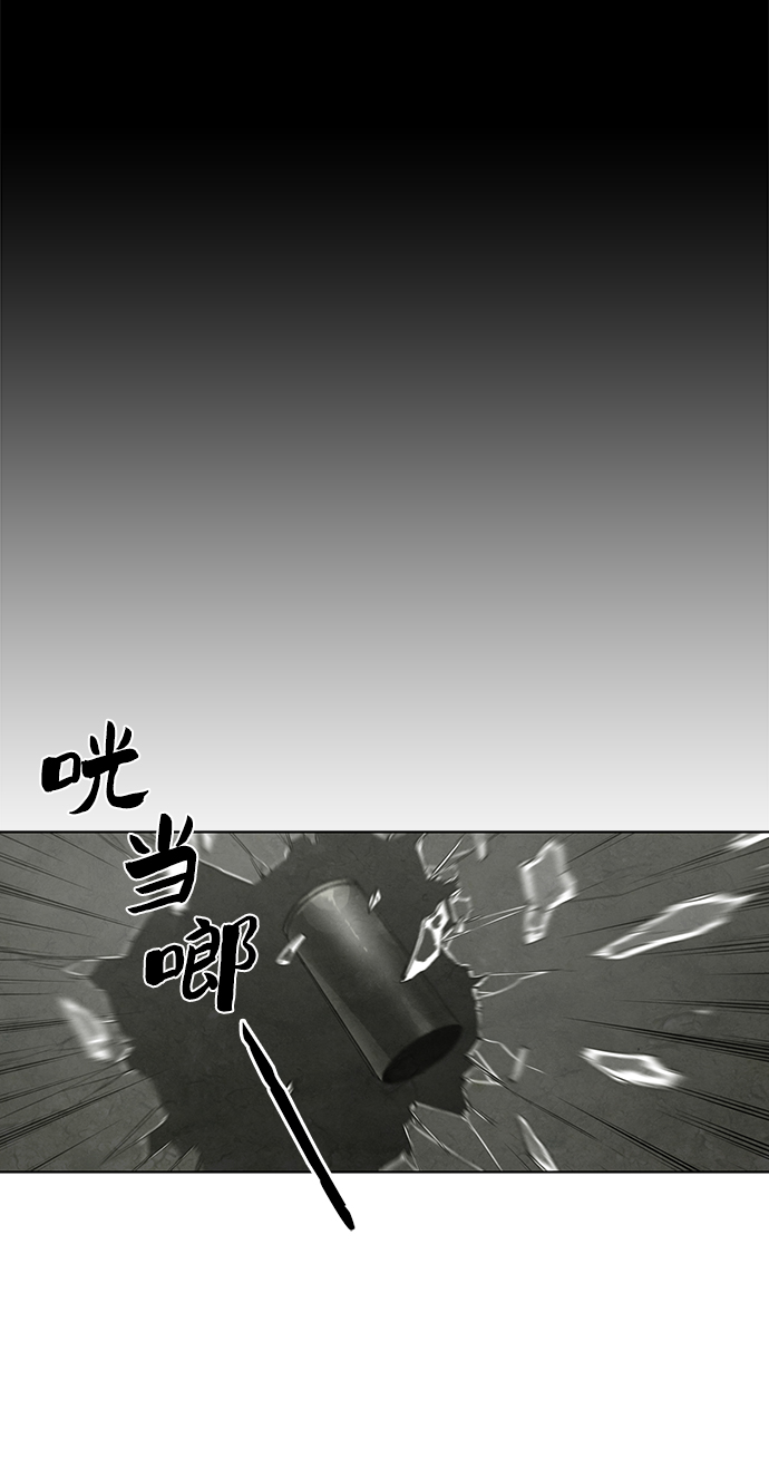 第18话25