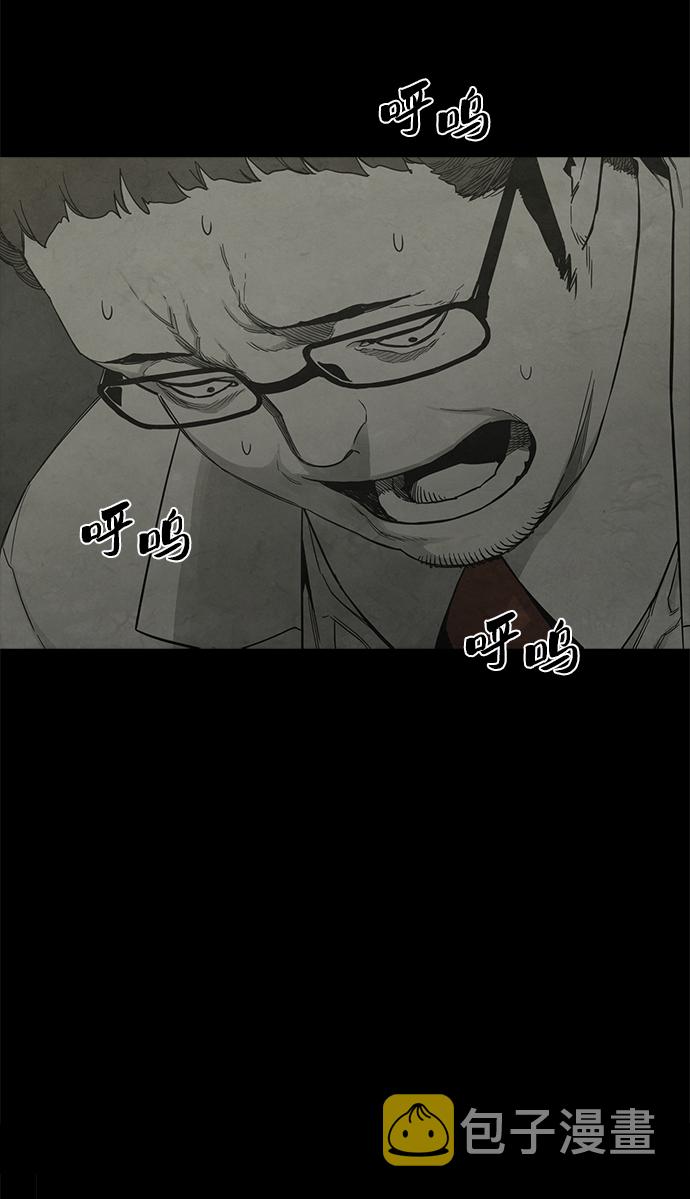 第20话39