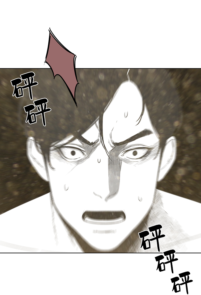 第14话40