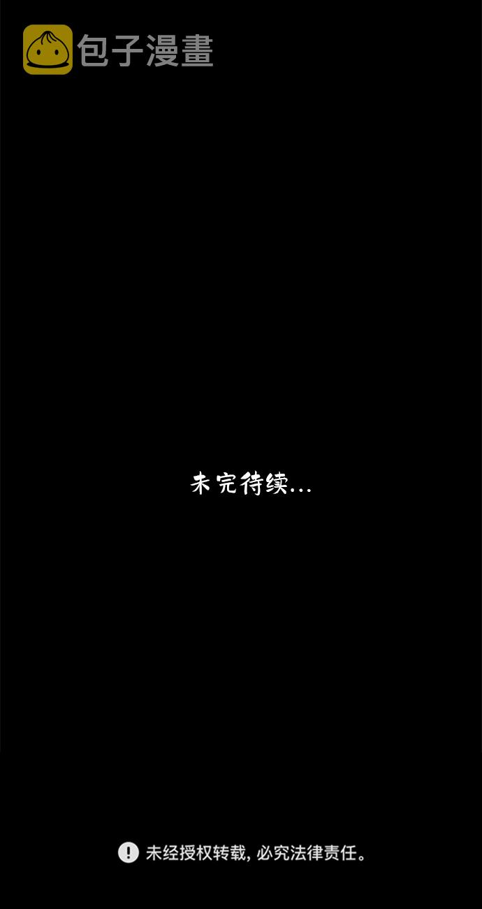 第4话63