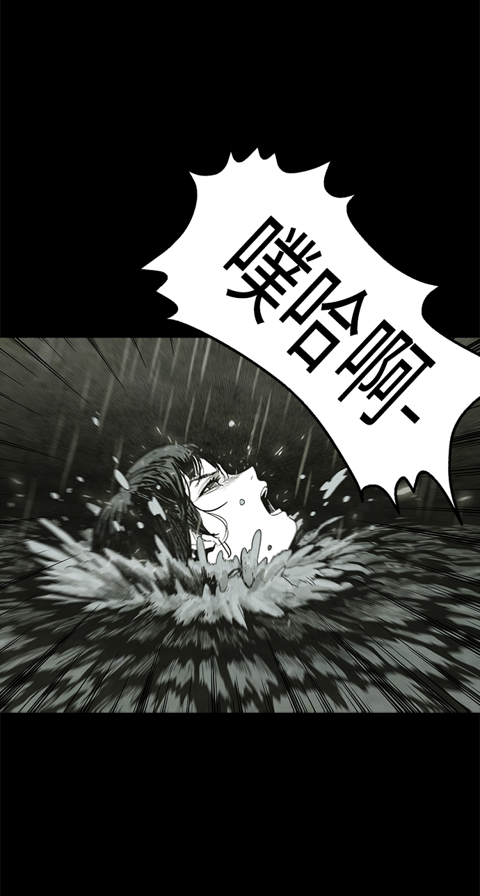 第4话47