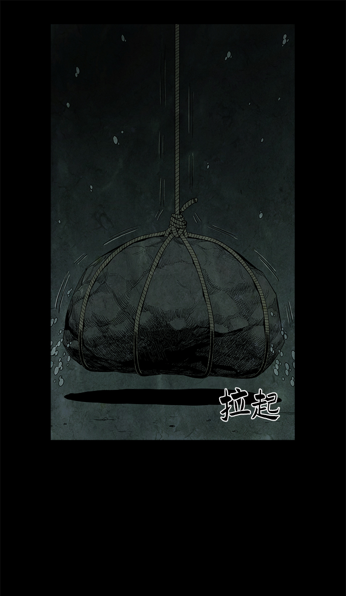 第5话11
