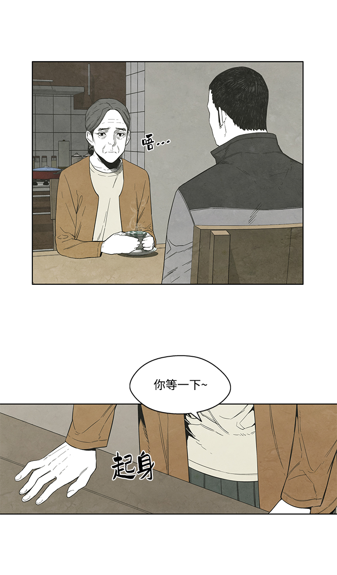 第14话15