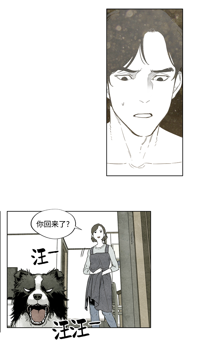 第2话66