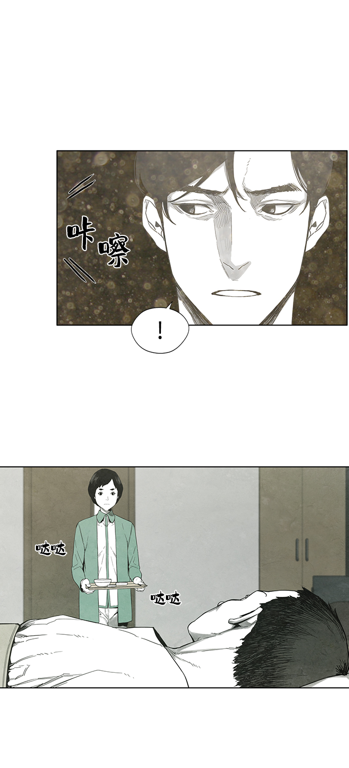 第13话18