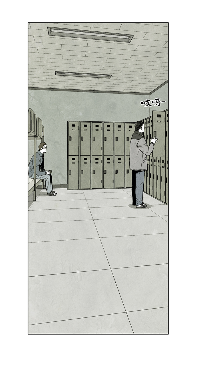 第5话33