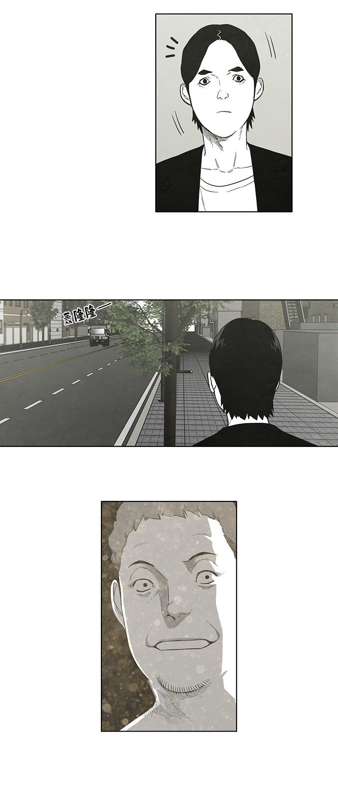 第26话25