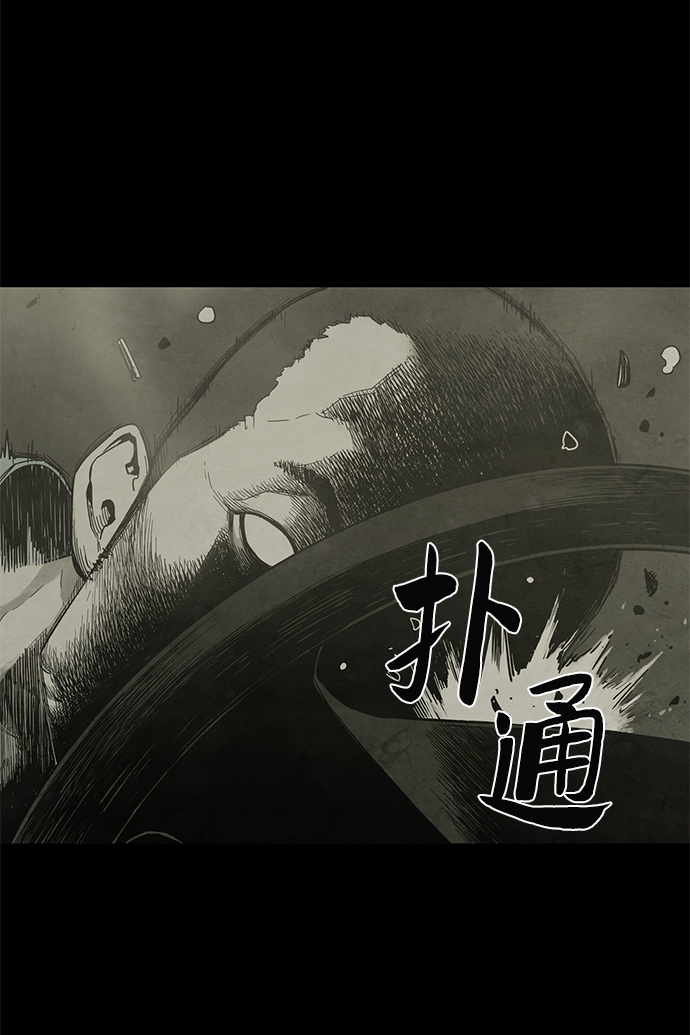 第18话4