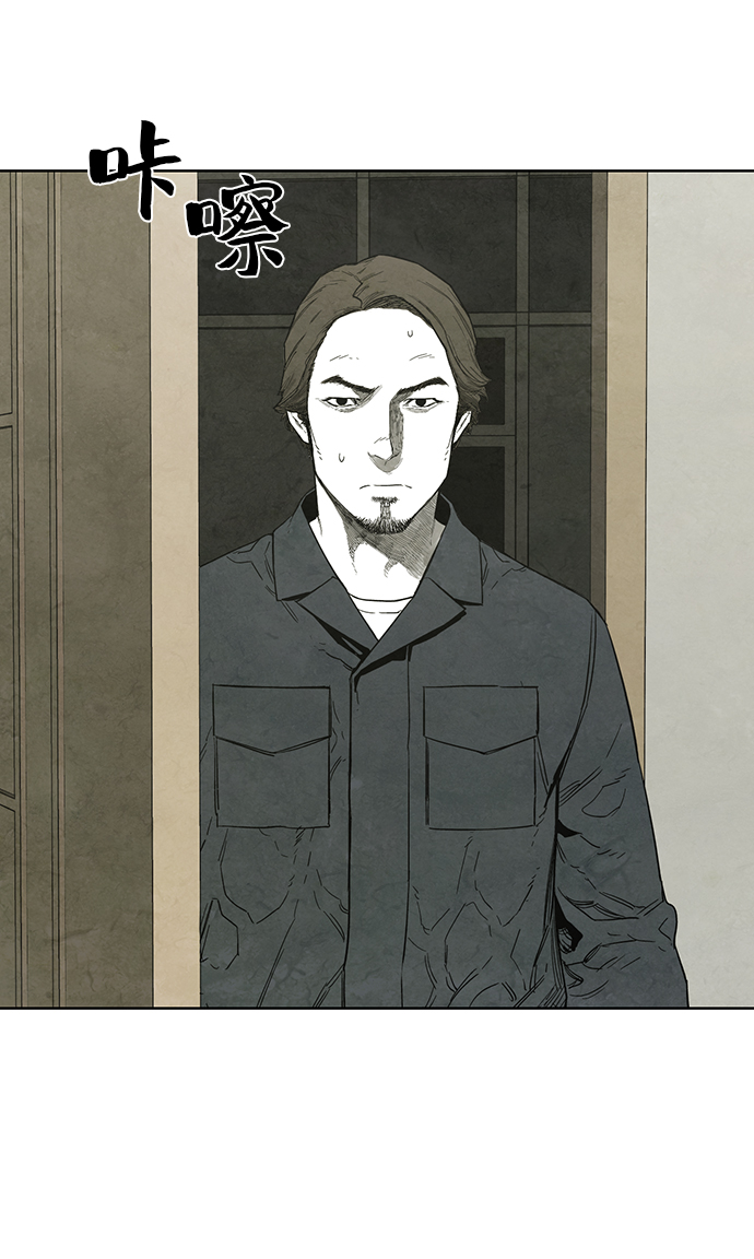 第21话16
