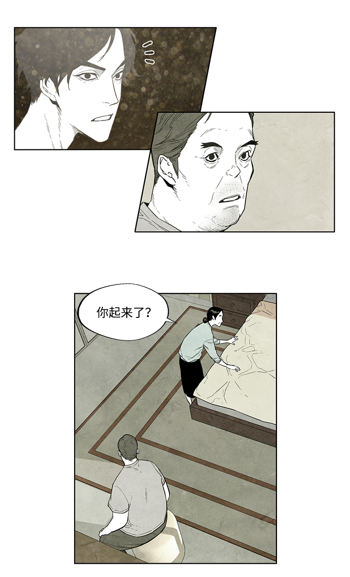 第1话7